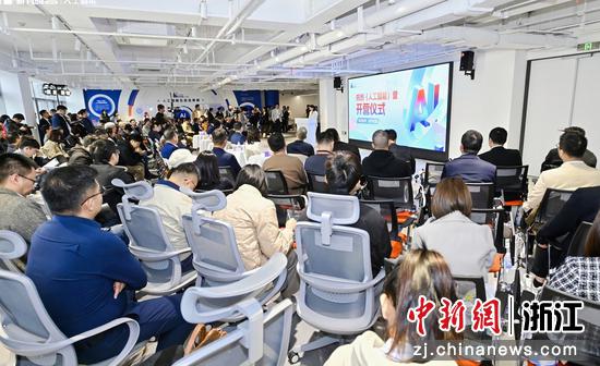 当日活动现场。主办方 供图