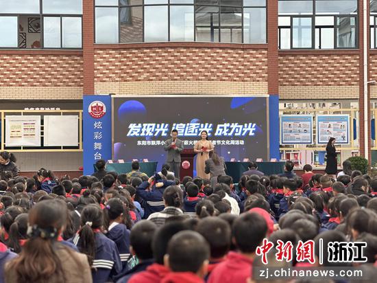 活动现场。主办方供图