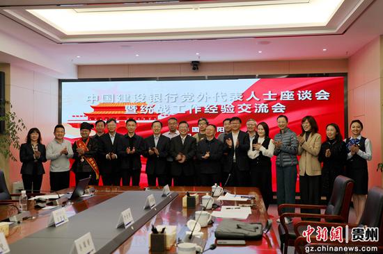 图为会议现场。 图为会议现场。
