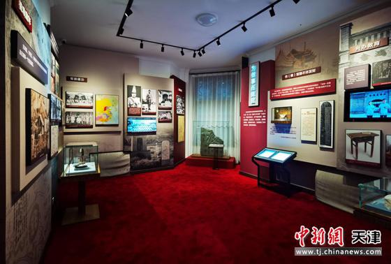 图为第一展室 “好男儿要当兵”“为做事而做官”。（天津城投集团供图）