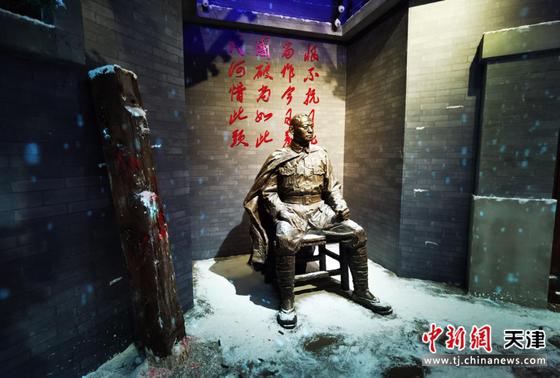 图为第八展室“慷慨就义”。（天津城投集团供图）