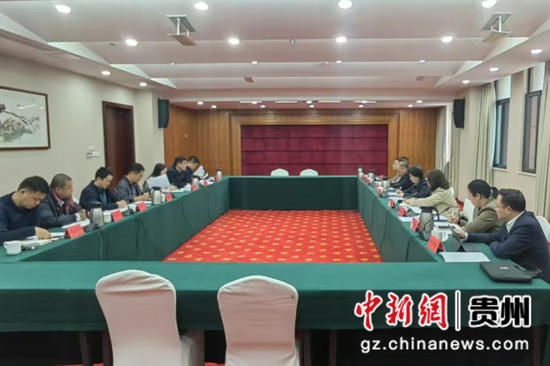 贵州省知联会供图 贵州省知联会供图