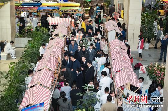 图为活动现场。(主办方供图)