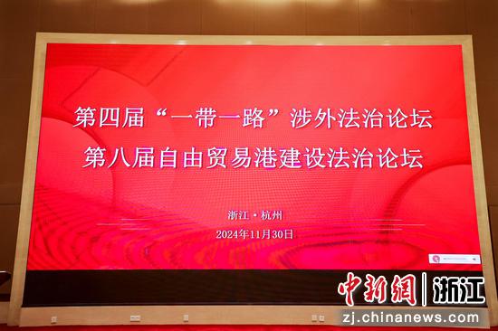 活动现场。 主办方供图