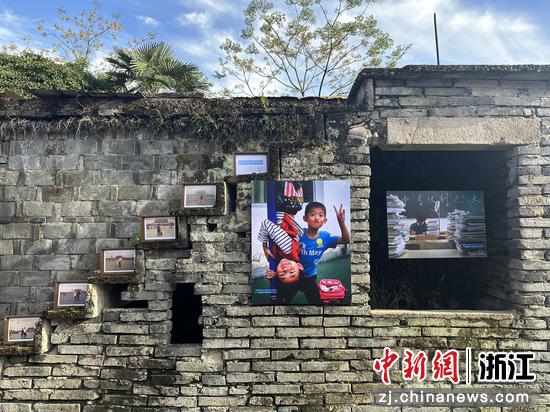 摄影展现场。临海市文化馆 供图