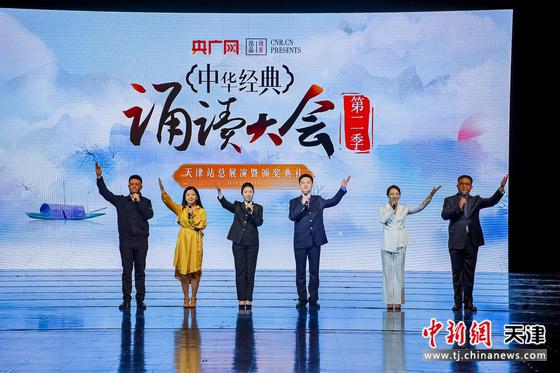 图为活动现场。（主办方供图）