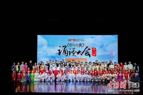 图为活动现场。（主办方供图）