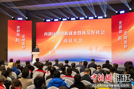 活动现场。主办方 供图 活动现场。主办方 供图