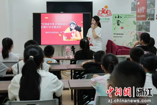 “罗小西儿童剧团”活动现场。龙湾区委宣传部 供图