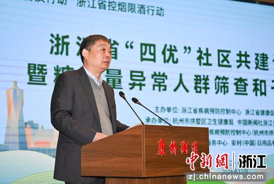 图为:浙江省疾病预防控制中心党委委员、副主任,浙江省健康促进与教育协会会长俞敏发言。中新社记者 王刚 摄