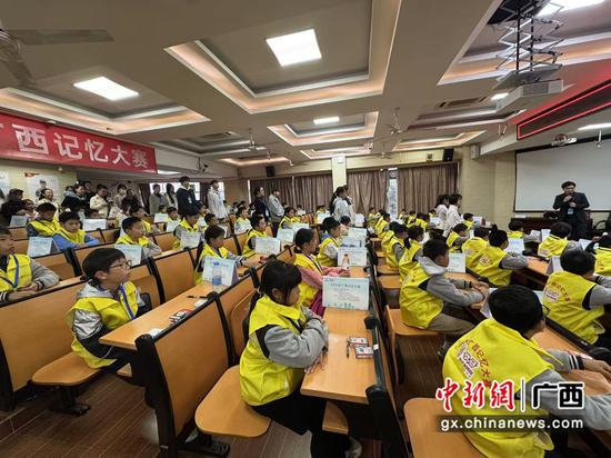 主办方供图 主办方供图