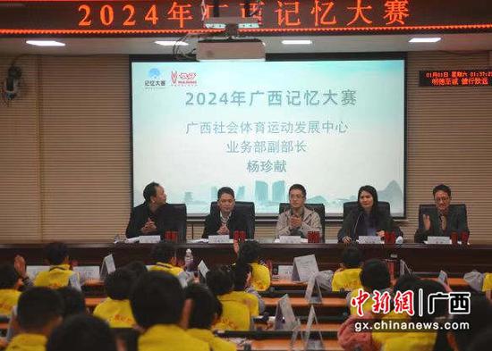 主办方供图 主办方供图