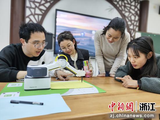 授课交流现场。杭州市西湖区教育发展研究院供图