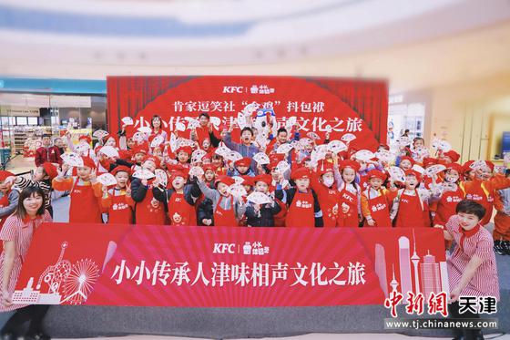 图为活动现场。(主办方供图) 图为活动现场。(主办方供图)