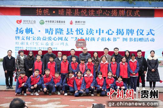 图为活动现场。 图为活动现场。