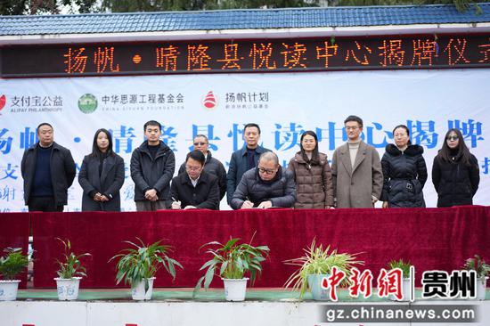 图为活动现场。 图为活动现场。