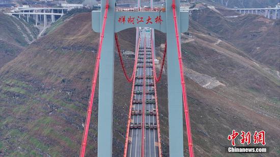 12月11日，贵州纳（雍）晴（隆）高速公路牂牁江大桥顺利完成荷载试验。
