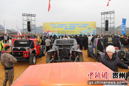 图为开幕式现场。王先平 摄