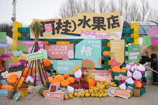 广西水果美陈装置。来源:广西文化和旅游厅 广西水果美陈装置。来源:广西文化和旅游厅