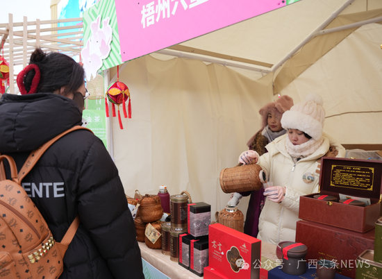 梧州六堡茶。来源:广西文化和旅游厅 梧州六堡茶。来源:广西文化和旅游厅