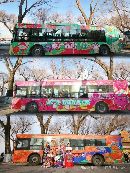 来源:广西文化和旅游厅 来源:广西文化和旅游厅