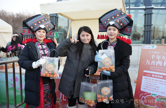 活动现场。来源:广西文化和旅游厅 活动现场。来源:广西文化和旅游厅