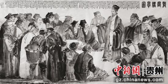 图为展出的作品:刘一意《龙岗讲学图》 图为展出的作品:刘一意《龙岗讲学图》