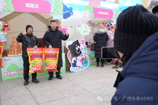 大包装的螺蛳粉。来源:广西文化和旅游厅 大包装的螺蛳粉。来源:广西文化和旅游厅