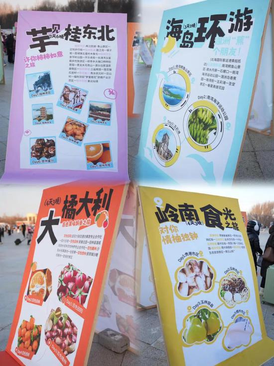 来源:广西文化和旅游厅 来源:广西文化和旅游厅