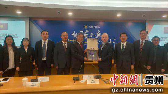 吴刚平率团访问马来西亚。