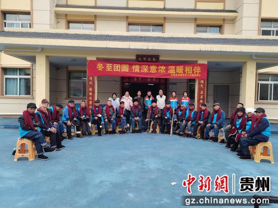 长顺：冬至 饺子飘香传真情  敬老院里送温暖