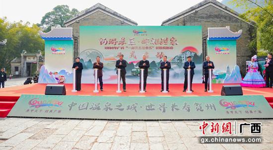 图为活动现场。主办方供图