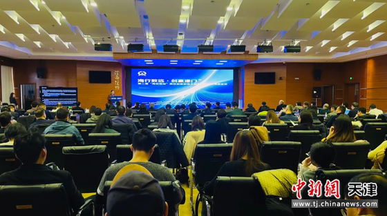 图为活动现场。（主办方供图）