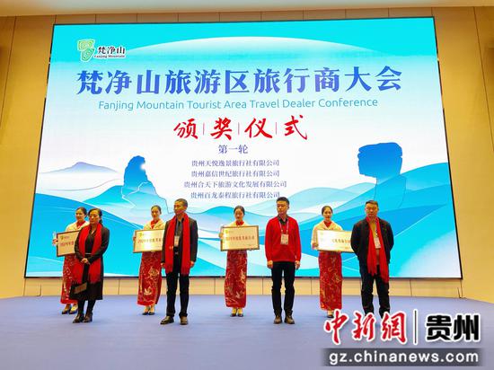 图为颁奖仪式现场。王秋旭摄 图为颁奖仪式现场。王秋旭摄