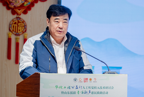 山东省互联网传媒集团党委副书记、总编辑刘加增致辞。