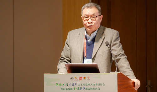 山东省第二人民医院（山东省耳鼻喉医院）高端医疗部主任、耳科中心首席专家樊兆民进行《先天性中耳胆脂瘤并听骨链畸形的诊断及治疗》主题讲座。