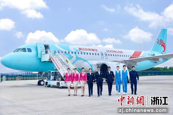 长龙航空机组。 长龙航空供图