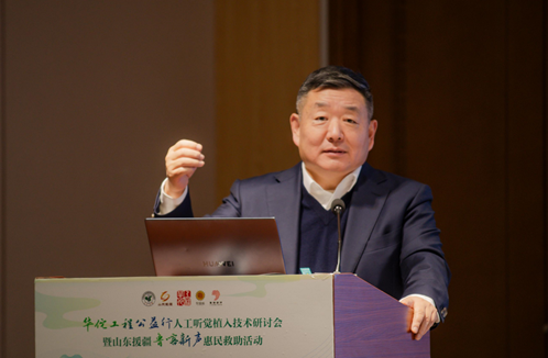 中国医促会耳鼻咽喉头颈外科学分会主任委员、全国防聋治聋技术指导组副组长、山东省第二人民医院（山东省耳鼻喉医院）名誉院长、山东省耳鼻喉研究所所长王海波进行《聋病防治的基本方法与进展》专题讲座。