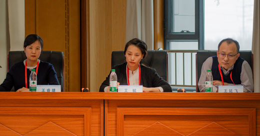 滨州医学院附属医院耳鼻咽喉头颈外科主任王延飞，山东省耳鼻喉医院临床听力中心主任艾毓，山东省耳鼻喉医院听觉电生理研究室、助听与听力康复中心副主任王睿婕担任下午学术讲座主持人。