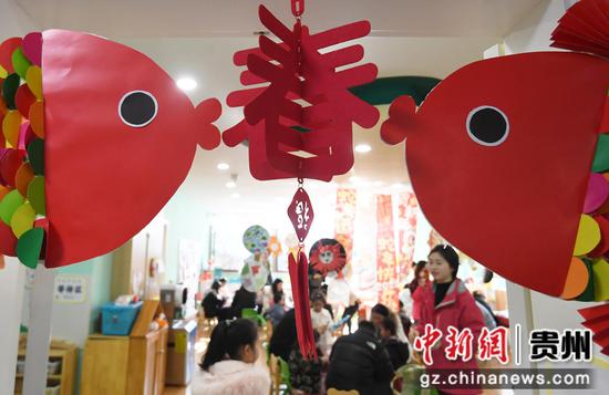 12月31日,北京市北海幼儿园贵阳分园的小朋友们在家长的陪同下开展“萌娃迎新年”主题活动。 12月31日,北京市北海幼儿园贵阳分园的小朋友们在家长的陪同下开展“萌娃迎新年”主题活动。