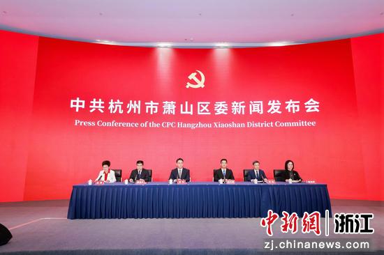 图为发布会现场。主办方供图 图为发布会现场。主办方供图