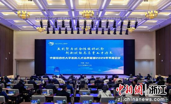 活动现场。主办方供图 活动现场。主办方供图