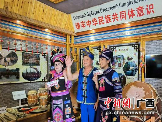 5G直播国家级非遗项目马山会鼓习俗。韦丽芳 摄 5G直播国家级非遗项目马山会鼓习俗。韦丽芳 摄