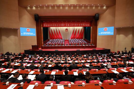 大会现场。肖伟 摄