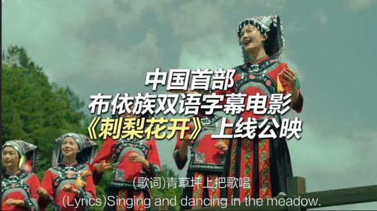 电影剧照 电影剧照