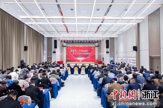 “新青年吴兴”大学生迎春恳谈会暨青年入乡发展推进会现场。吴兴区委宣传部供图