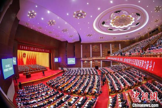 1月14日,天津市第十八届人民代表大会第三次会议在天津礼堂开幕。记者 佟郁 摄