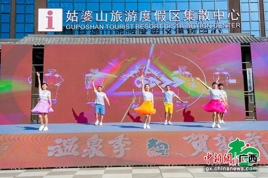 图为活动现场。主办方 供图