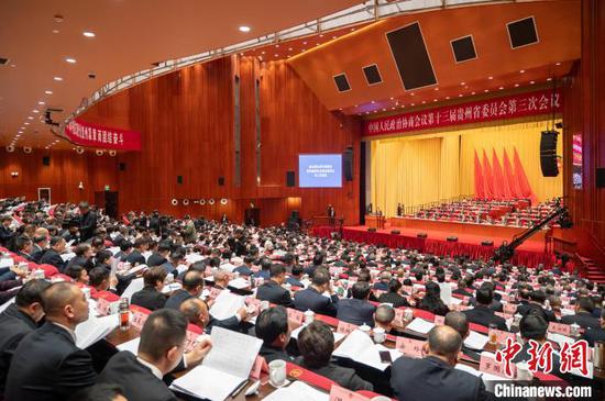 1月18日，贵州省政协十三届三次会议在贵阳开幕。图为会议现场。　唐哲 摄