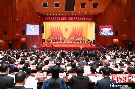 1月18日，贵州省政协十三届三次会议在贵阳开幕。　唐哲 摄